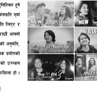 एकाउन्न दल आयोगको कारबाहीमा, ३९ लाई जरिबाना र १२ लाई सचेत