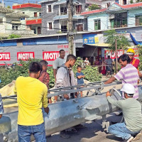 भूतको कथा