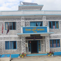 राष्ट्रसङ्घीय मानवअधिकार परिषदबाट इजरायल अलग