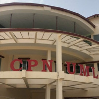 अटो दुर्घटना हुँदा दुई घाइते