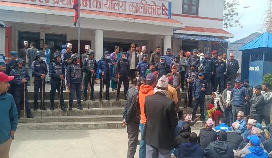 ‘फाइनान्स कोप’ र नेपालको एजेन्डा