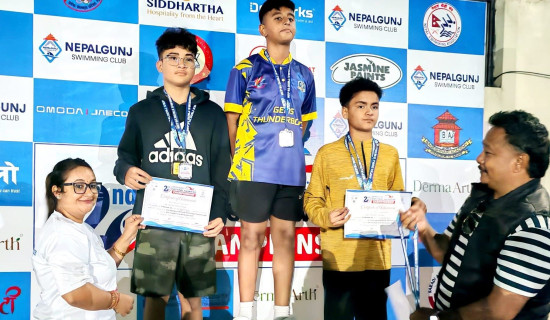 सगरमाथा स्वीमिङ क्लबको ३१ पदकसहित अग्रता