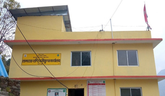 राष्ट्रिय निकुञ्जद्वारा पदयात्रीहरुलाई सावधानी अपनाउन आग्रह