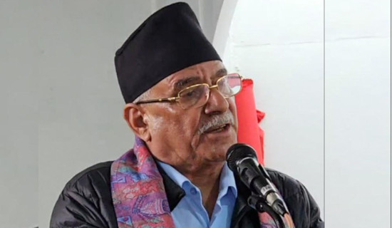 शान्ति प्रक्रियाका बाँकी काम टुङ्ग्याउन देशभक्त शक्तिबीच एकता हुनुपर्छ : प्रचण्ड