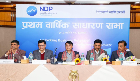 तीनजनाको मृत्युपछि कावासोती तनावग्रस्त