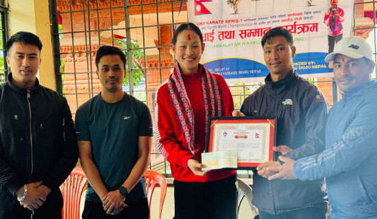 कराते स्टार एरिका सम्मानित