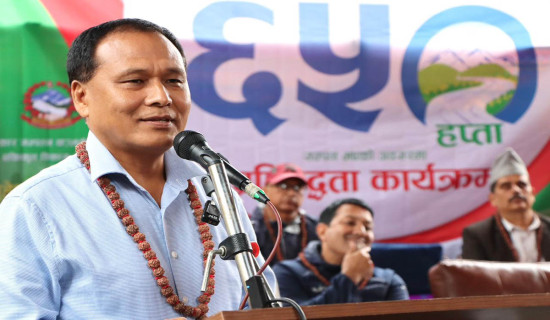 ५० वर्षे गुरुयोजना बमोजिम काठमाडौँमा  शहरीकरण अगाडि बढ्छ : मन्त्री घिसिङ