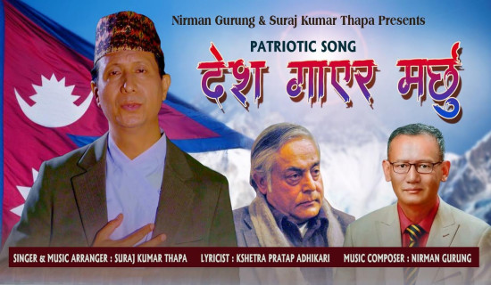 नङ सजाउने कला