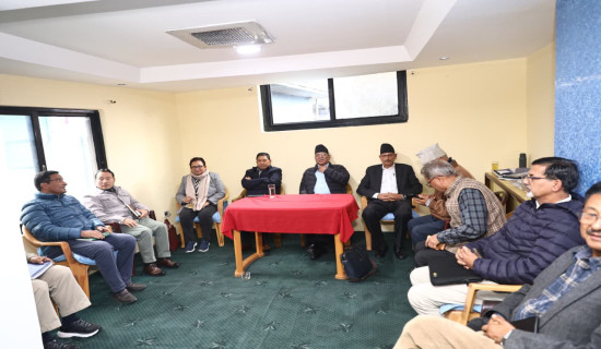 छिट्टै विभिन्न पार्टीसँग एकता गर्ने माओवादी केन्द्रको निर्णय