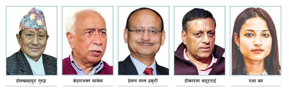 ‘समन्वय, सुरक्षा र सहभागिता सुनिश्चित गर्नु पर्छ’