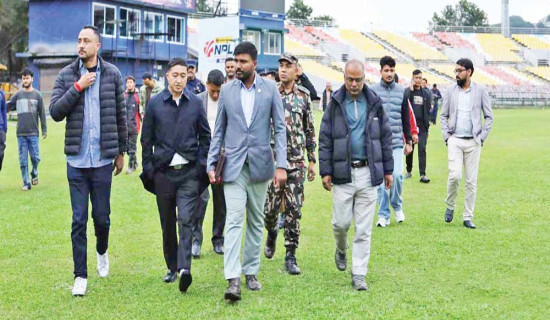 खेलकुदमन्त्री गुप्ताद्वारा त्रिवि क्रिकेट मैदानको निरीक्षण