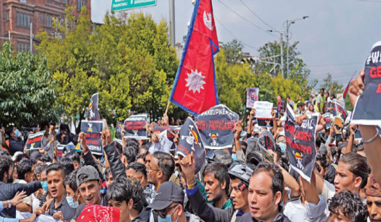 समावेशीकरणको दिशामा नयाँ फड्को : गोरखापत्रद्वारा प्रकाशित सुनुवार भाषा