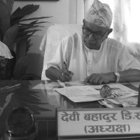 दस वर्षमा तीन सय पटक सडक अवरुद्ध