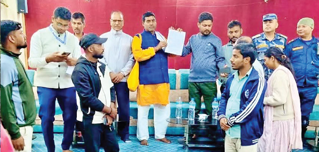 जेनजी समूह र पालिकाबिच सम्झौता