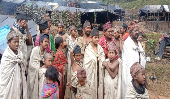 गुफाडाँडामा उक्लिँदा