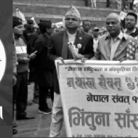 उद्धार सामग्री हस्तान्तरण