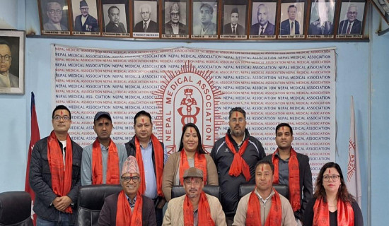 जिपीम्यानको नयाँ कार्यसमिति चयन