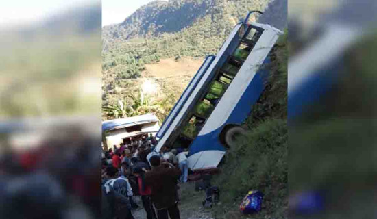 बाजुरा बस दुर्घटना : घाइते सहचालक जोशीको मृत्यु