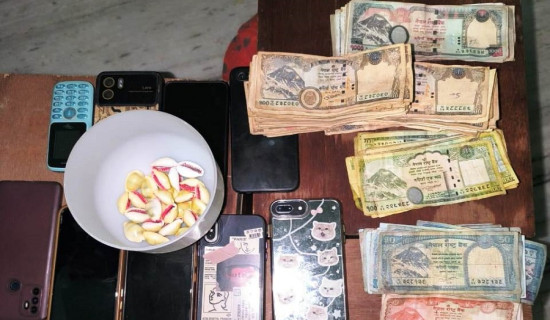 मधेस प्रदेशमा ज्येष्ठ सदस्यको शपथ ग्रहण आज