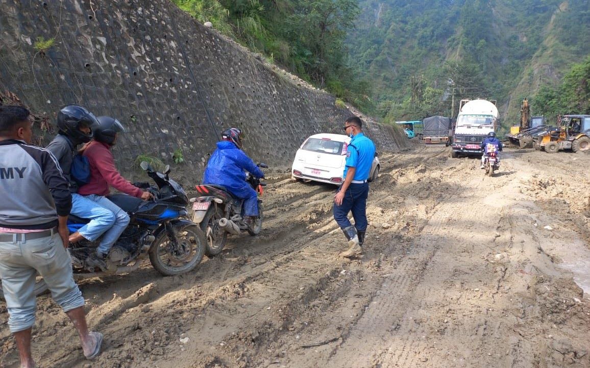 ‘सकेसम्म आज दाउन्नेको सडक प्रयोग नगर्नु’