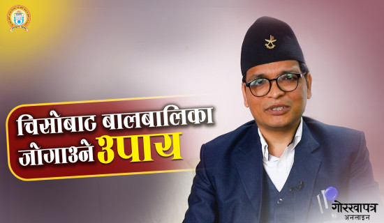 १४ वर्षका नौ हजार किशोरीलाई एचपिभी खोप