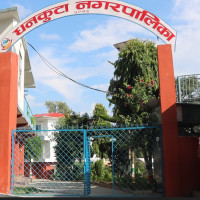 राष्ट्रपति भवनमा शपथ ग्रहणका झलक