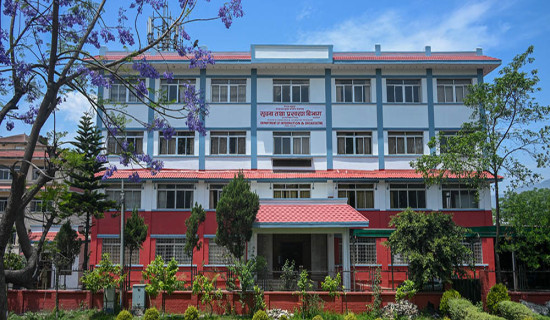 अनलाइन सञ्चारमाध्यम दर्ता तथा सञ्चालन अब सूचना विभागबाटै
