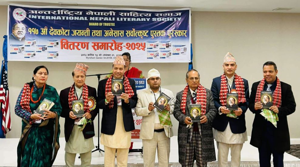 नेपाली भाषाको उत्थानका लागि विदेशी भूमिमा लोभलाग्दो सक्रियता