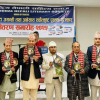 कीर्तिपुरमा मैदान सुविधा सम्पन्न बनाउने मन्त्रिपरिषद्को पहिलो निर्णय