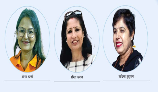 क्यान्सर उपचारमा आत्मबल प्रमुख