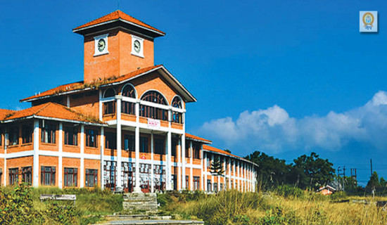 अतिक्रमत जग्गा फर्काउने तयारीमा त्रिवि