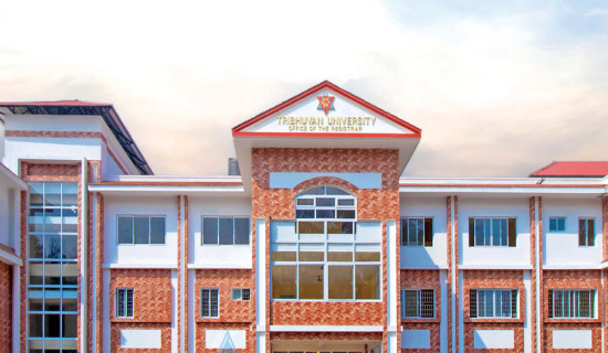 शिक्षक कर्मचारीलाई त्रिविको चेतावनी