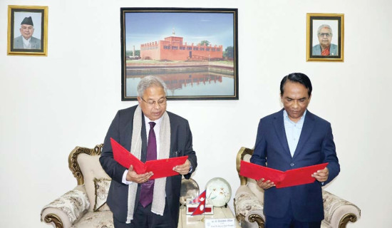 नेपाल एसबिआईको अध्यक्षमा कुन्चा चयन