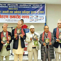 पुरुष साफ च्याम्पियनसिप अर्को वर्ष सर्‍यो