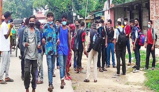 रोजगारीका लागि फेरि मुगलानको बाटो