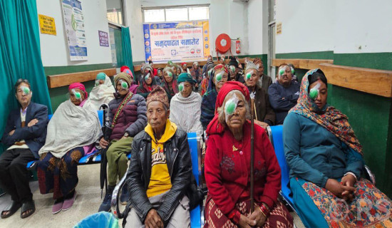 पायक पर्ने स्थानमा निःशुल्क आँखा शिविर सञ्चालन गर्दा ...