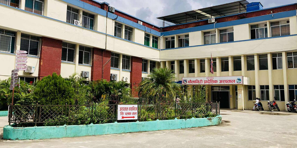 डाइलाइसिस सेवाले मिर्गौला पीडितलाई राहत