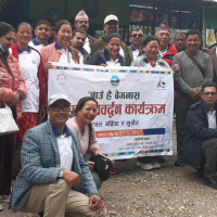 कञ्चनजङ्घा हीरक महोत्सवको लोगो सार्वजनिक