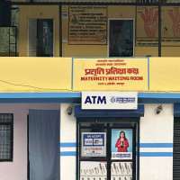 विपद् जोखिम उद्धारसम्बन्धी कानुनको कार्यान्वयनमा समस्या छ : प्रहरी महानिरीक्षक