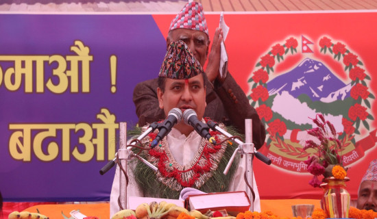 महायज्ञमा साढे दुई करोड दान सङ्कलन