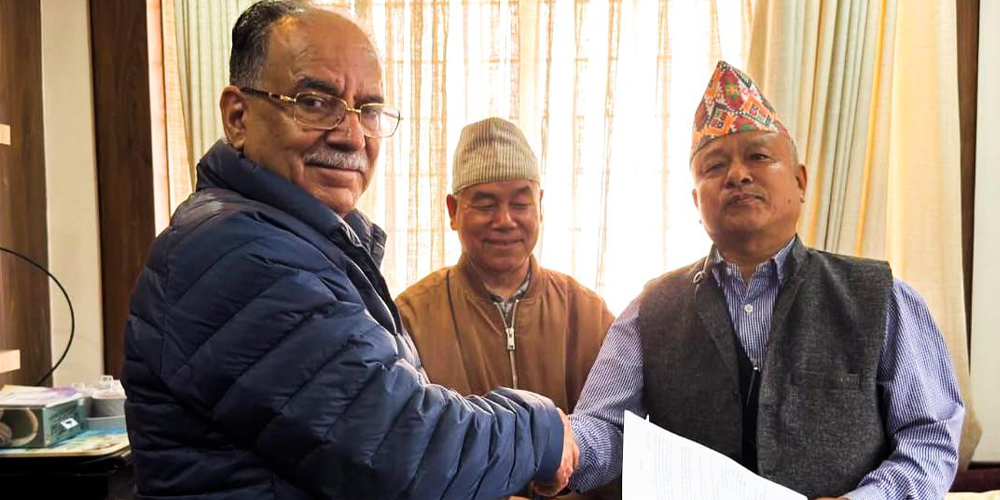 किराँती नेतृत्वको समाजवादी मोर्चा माओवादी केन्द्रमा समाहित