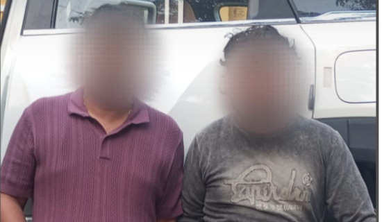 तेस्रो युवा सम्मेलन २० गतेदेखि