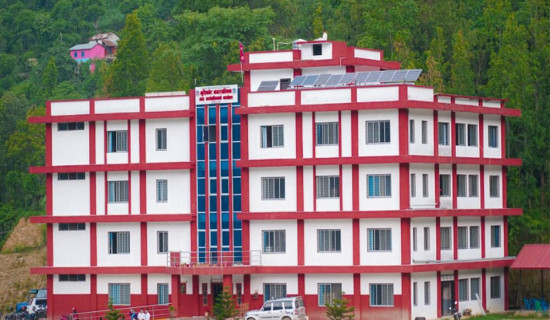 मालिका पूर्णिमा पर्वको अवसरमा मुसिकोट सार्वजनिक बिदा