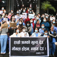 नेपालीपनको खोजी