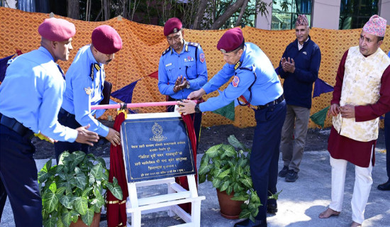 प्रहरी महानिरीक्षक खापुङ्गद्वारा किरियापुत्री भवन शिलान्यास