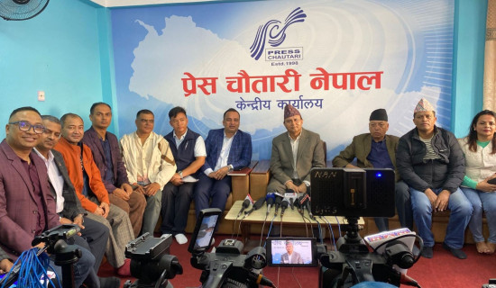 ‘जेन्जीका माग अनुचित थिएनन्, अरुले प्रयोग गरे’