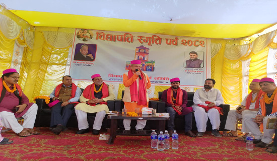 राष्ट्रपतिले उद्घाटन गरेको ढुङ्गेधाराको कन्तबिजोग