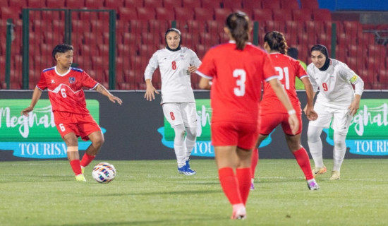 नेपाल इरानसँग पराजित