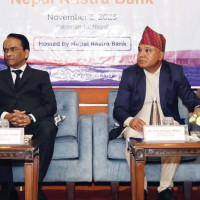 सकियो साउन, सकिएन रोपाइँ