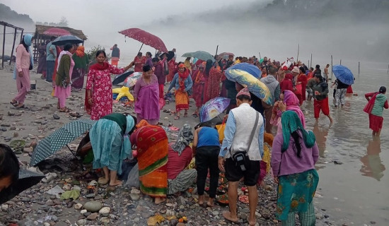 आज गण्डकी परिक्रमा महोत्सव